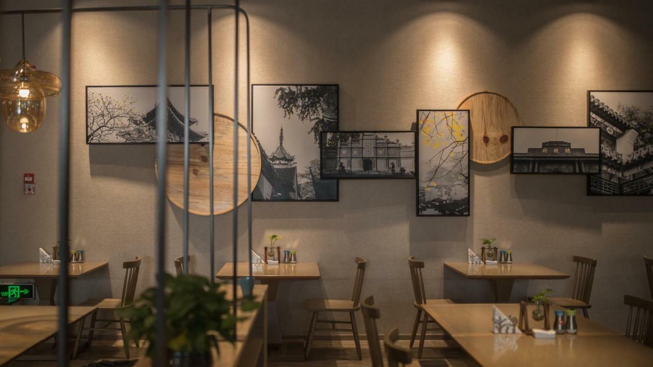 Auraya By Suning Nanjing Hexi Hotell Shangxinhe Eksteriør bilde