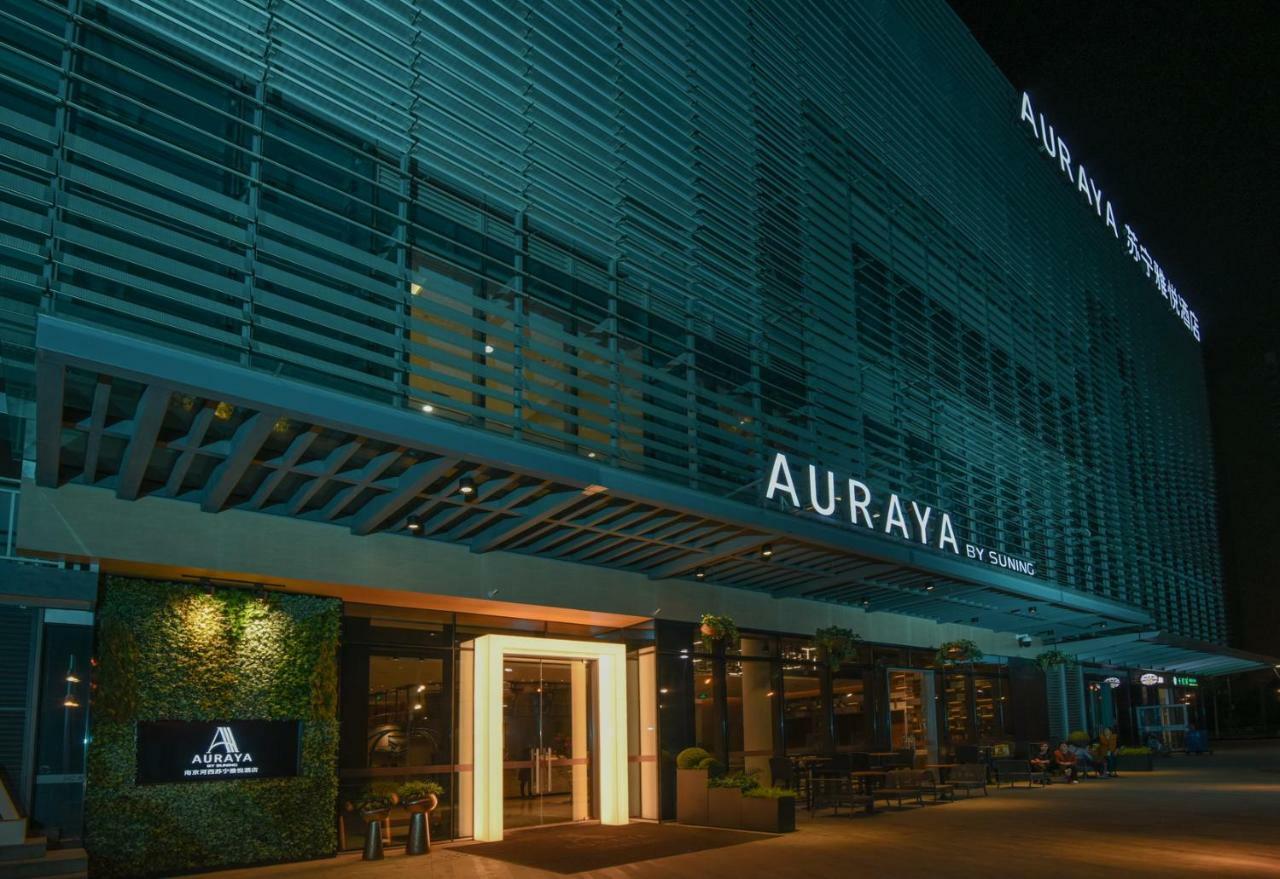 Auraya By Suning Nanjing Hexi Hotell Shangxinhe Eksteriør bilde