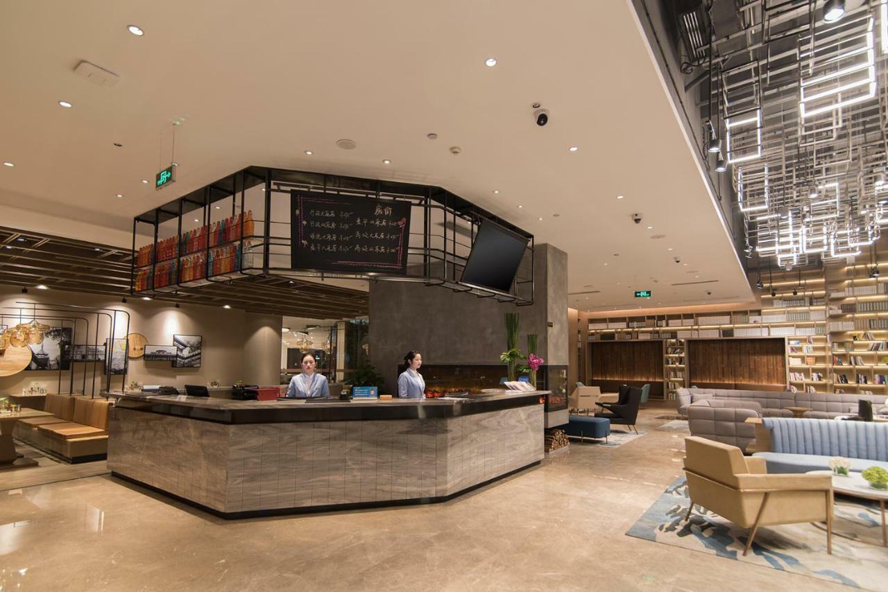 Auraya By Suning Nanjing Hexi Hotell Shangxinhe Eksteriør bilde